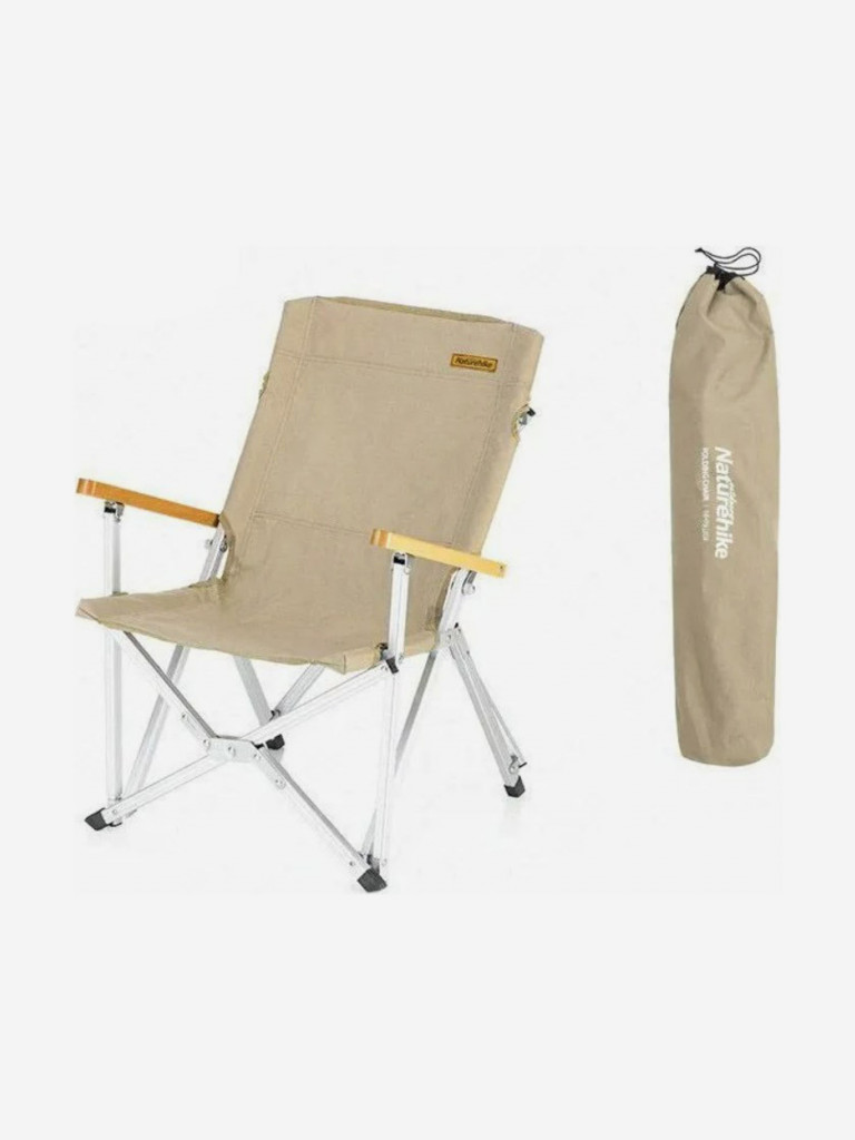 Кресло туристическое Naturehike, складное, хаки, до 120 кг