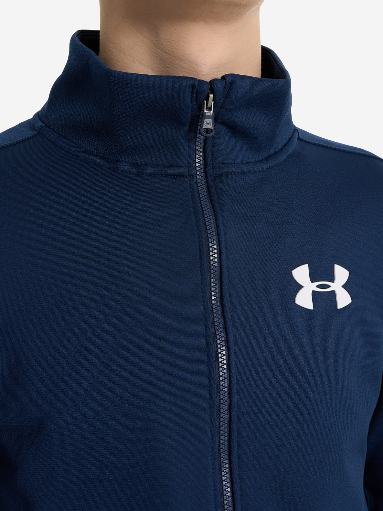 Костюм для мальчиков Under Armour