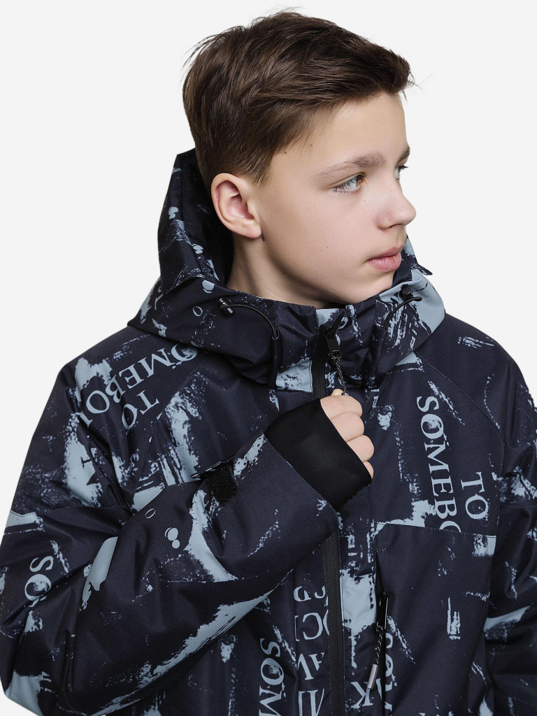 Комплект для мальчика batik Стоун-1