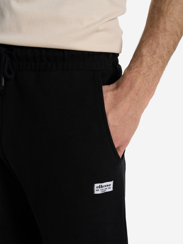 Брюки мужские Ellesse