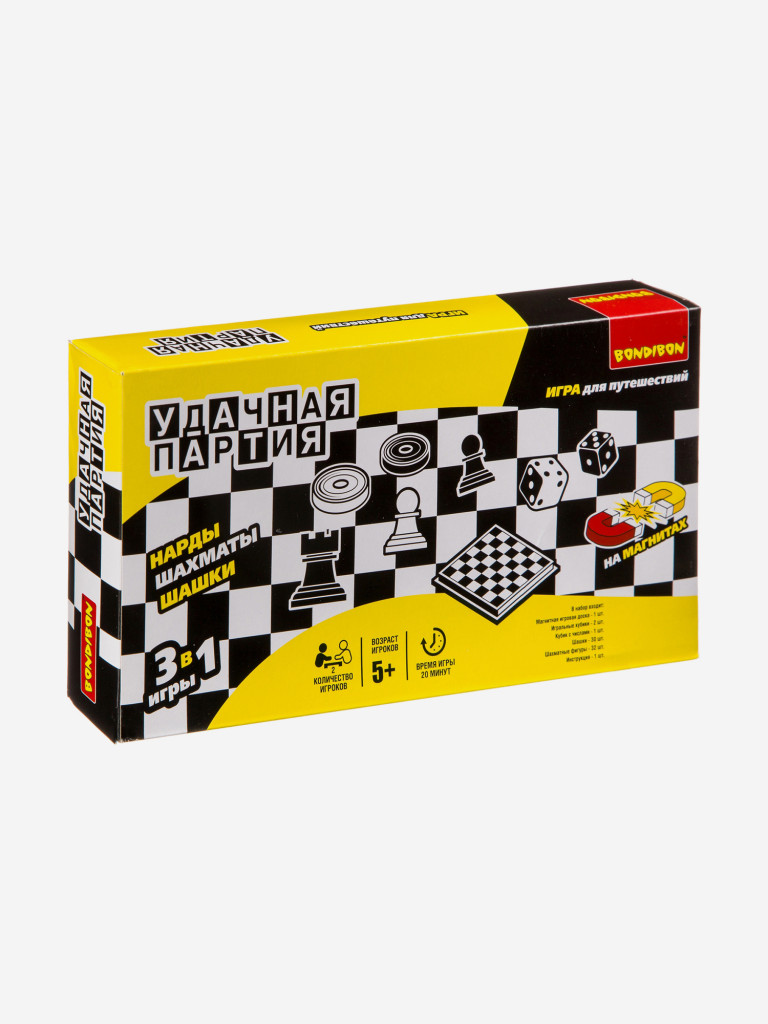 Удачная партия BONDIBON BOX 3в1 25см.