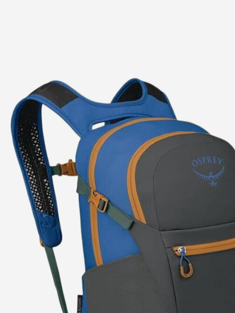 Рюкзак Osprey Daylite Plus 20 л