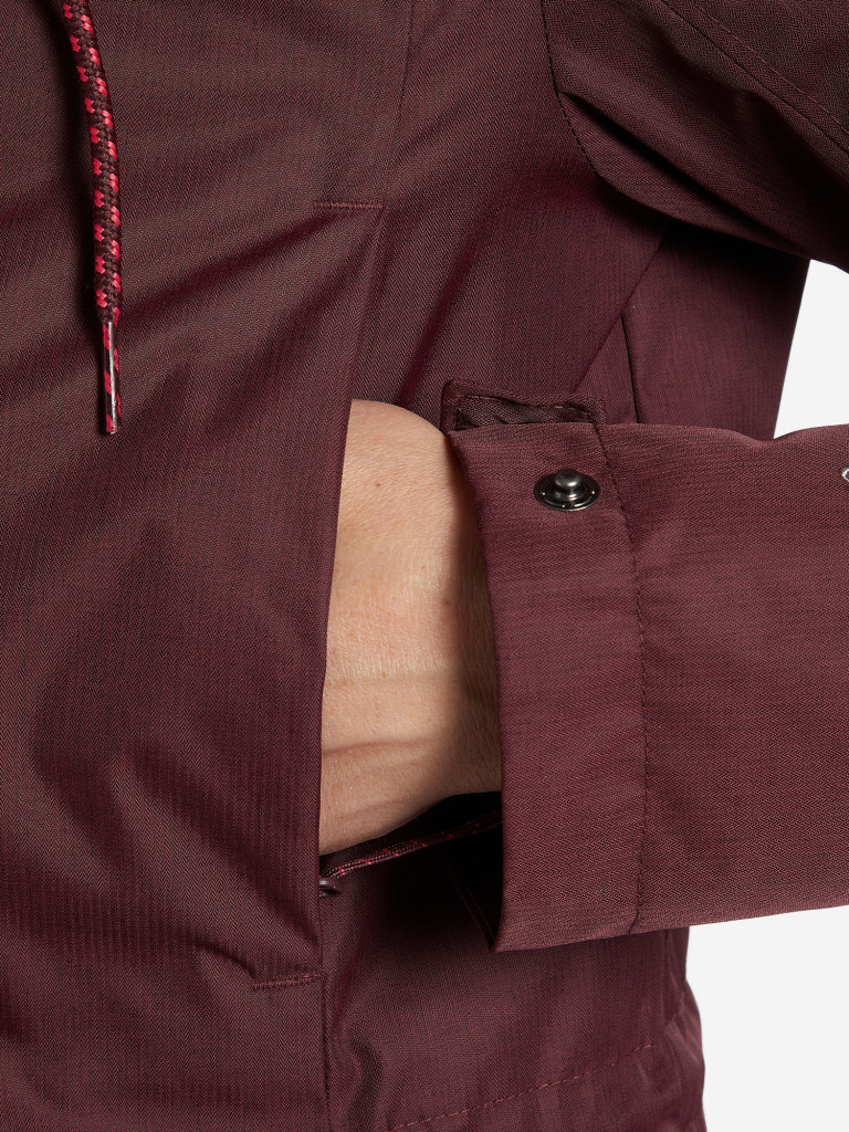 Куртка утепленная женская Columbia Suttle Mountain II Insulated Jacket