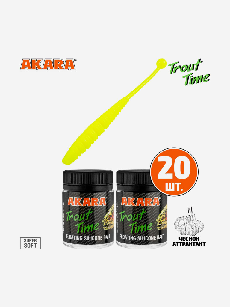 Силиконовая приманка Akara Trout Time KNOUT 2,5 04Y, Garlic (20 шт.)