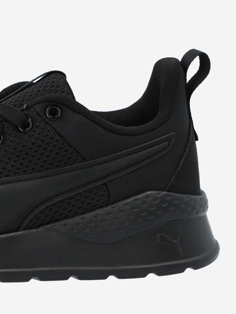 Кроссовки детские PUMA Anzarun Lite Jr