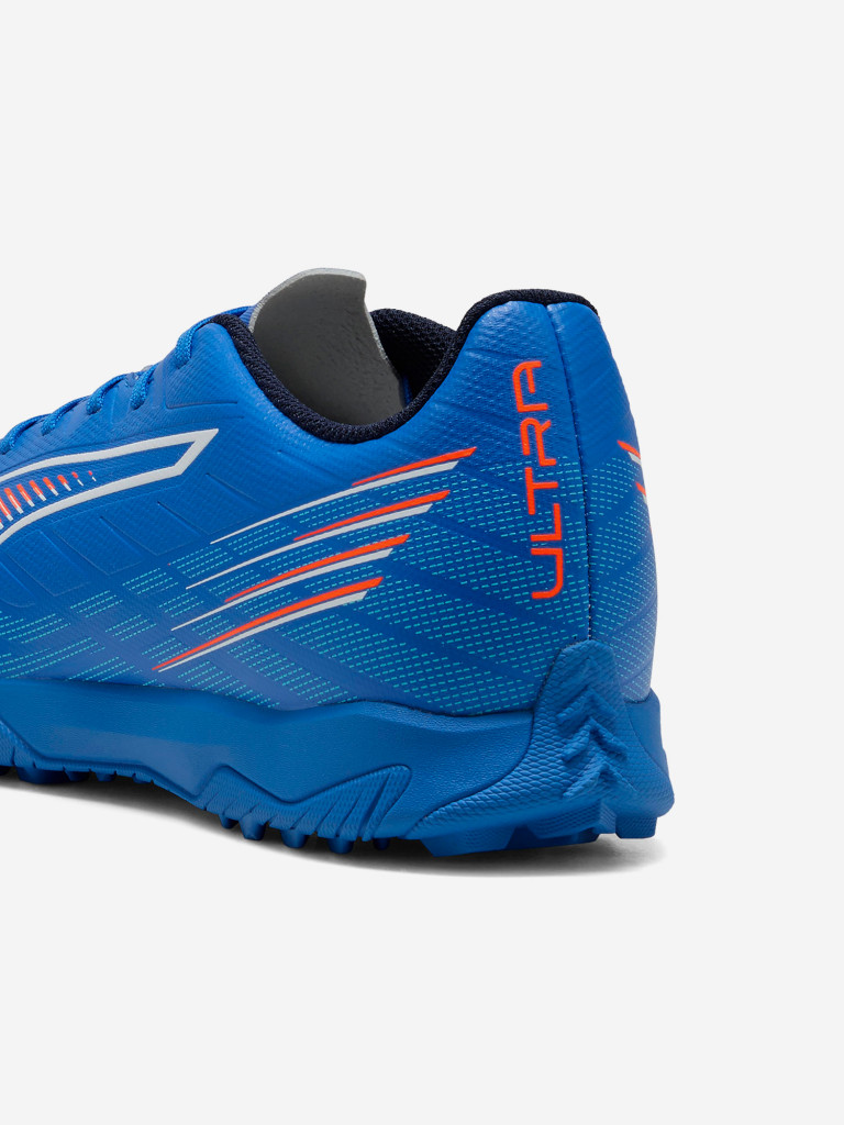 Бутсы мужские PUMA Ultra 6 Play Tt