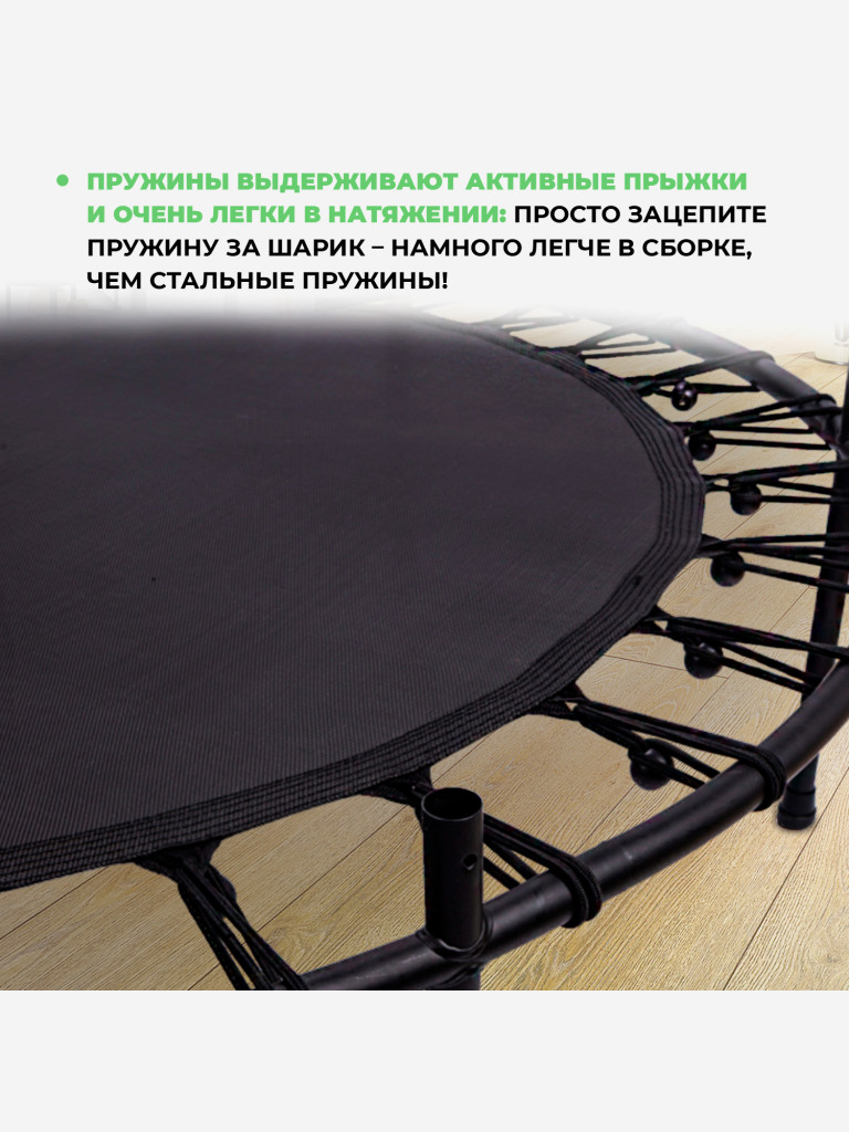 Батут детский DFC ANIMALS KOALA 55" с сеткой