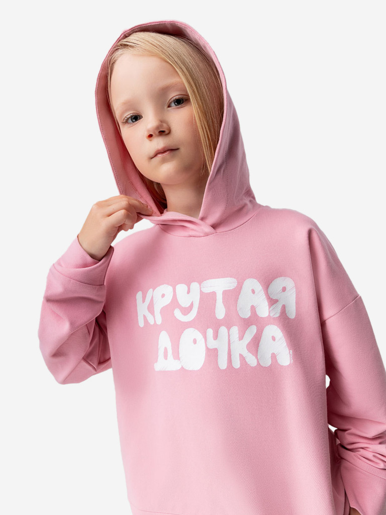Костюм для девочек bodo