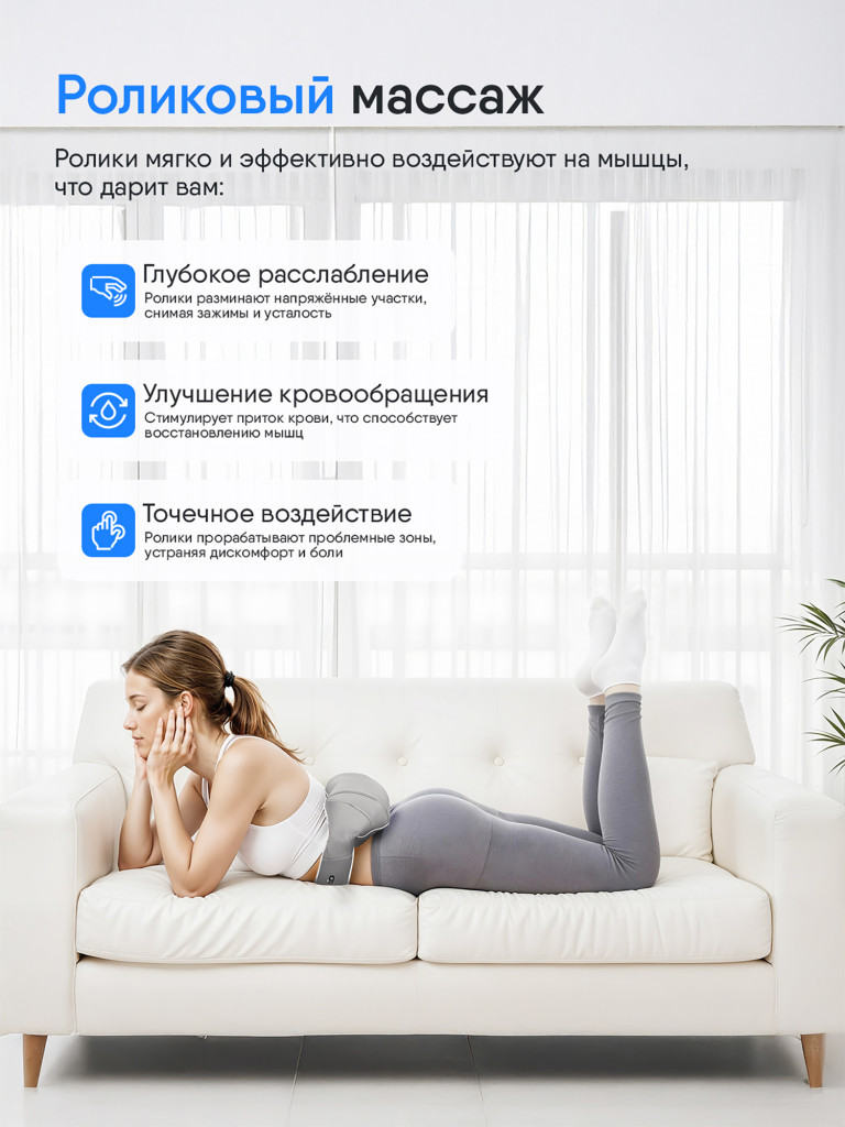 Массажер для шеи и плеч электрический Ergonova Feelneck 3 Plus grey