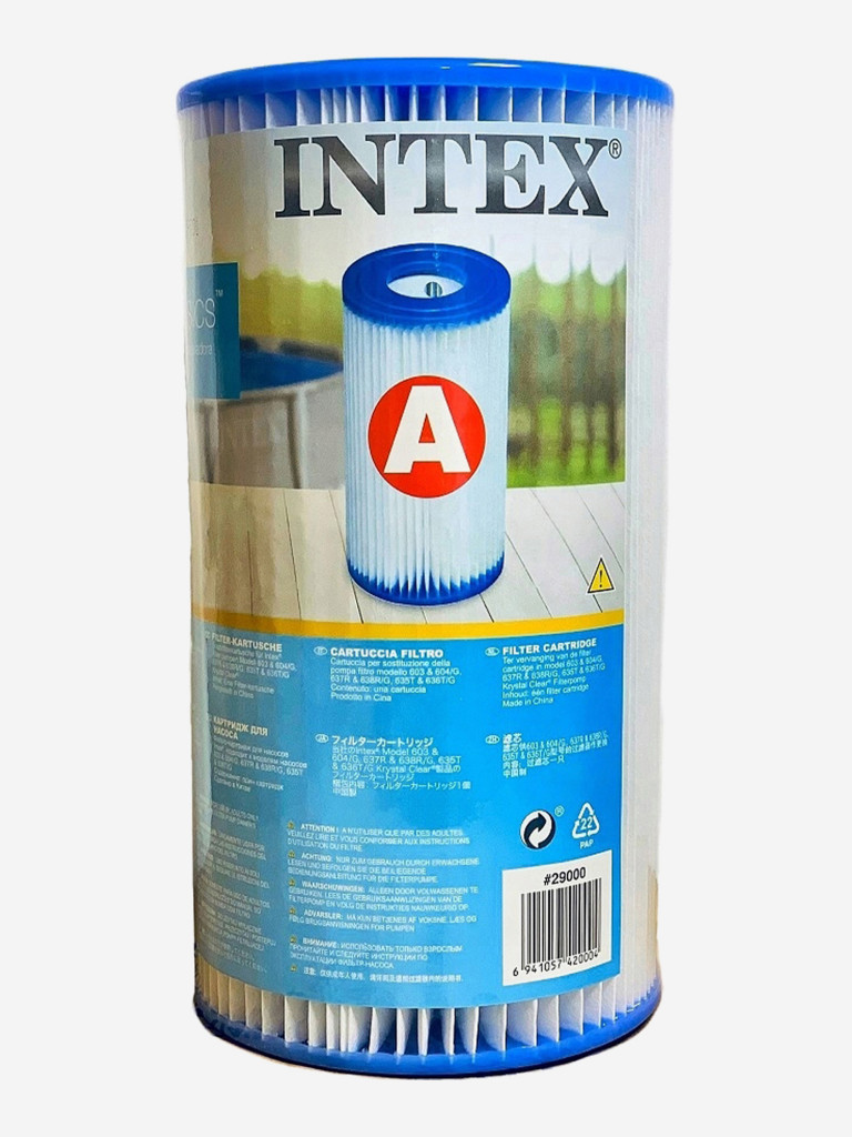 Картридж Intex 29000 сменный класса А для фильтр-насоса 28604, 28638, 28674