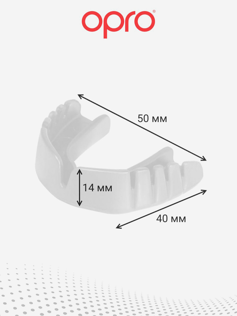 Детская боксерская капа, спортивная, однослойная защитная для зубов OPRO Snap-Fit - Black