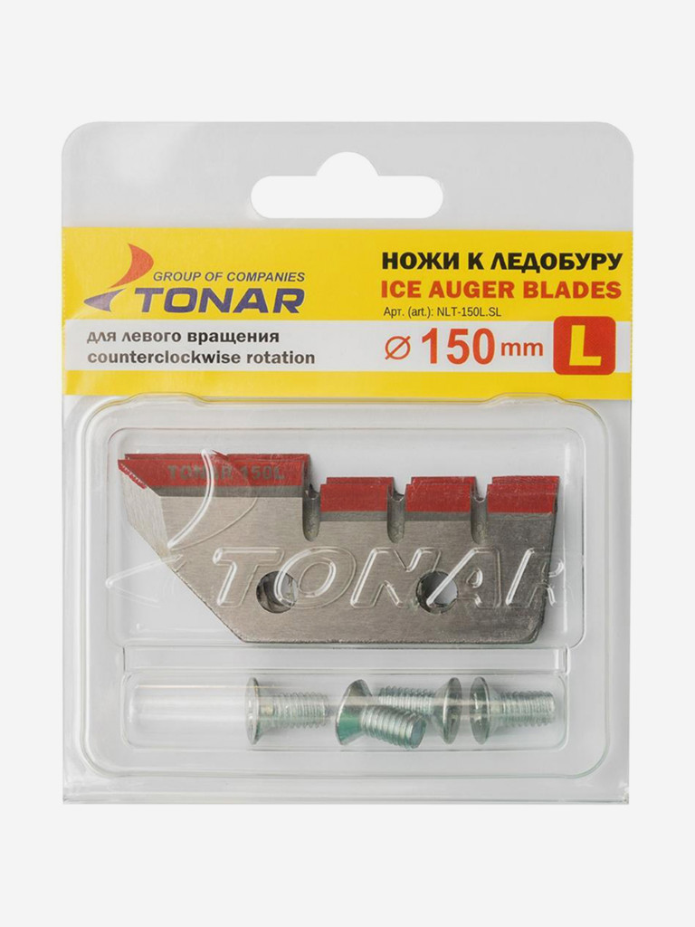 Ножи для ледобура ТОНАР ЛР-150L, левое вращение (NLT-150L.SL)