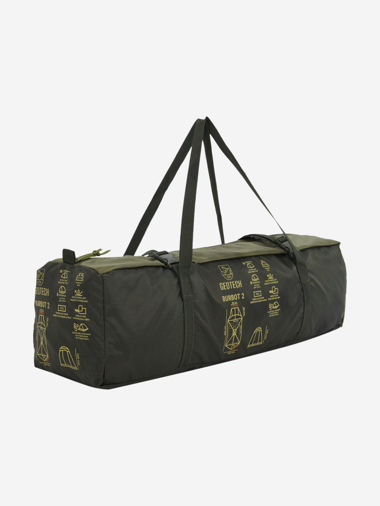 Палатка рыболовная 2-местная Geotech Burbot 2