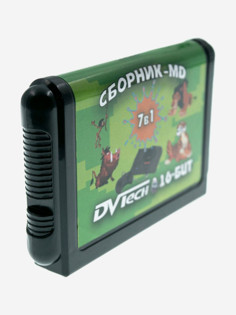 Картридж игровой DVTech 7 в 1 (на русском) 16bit