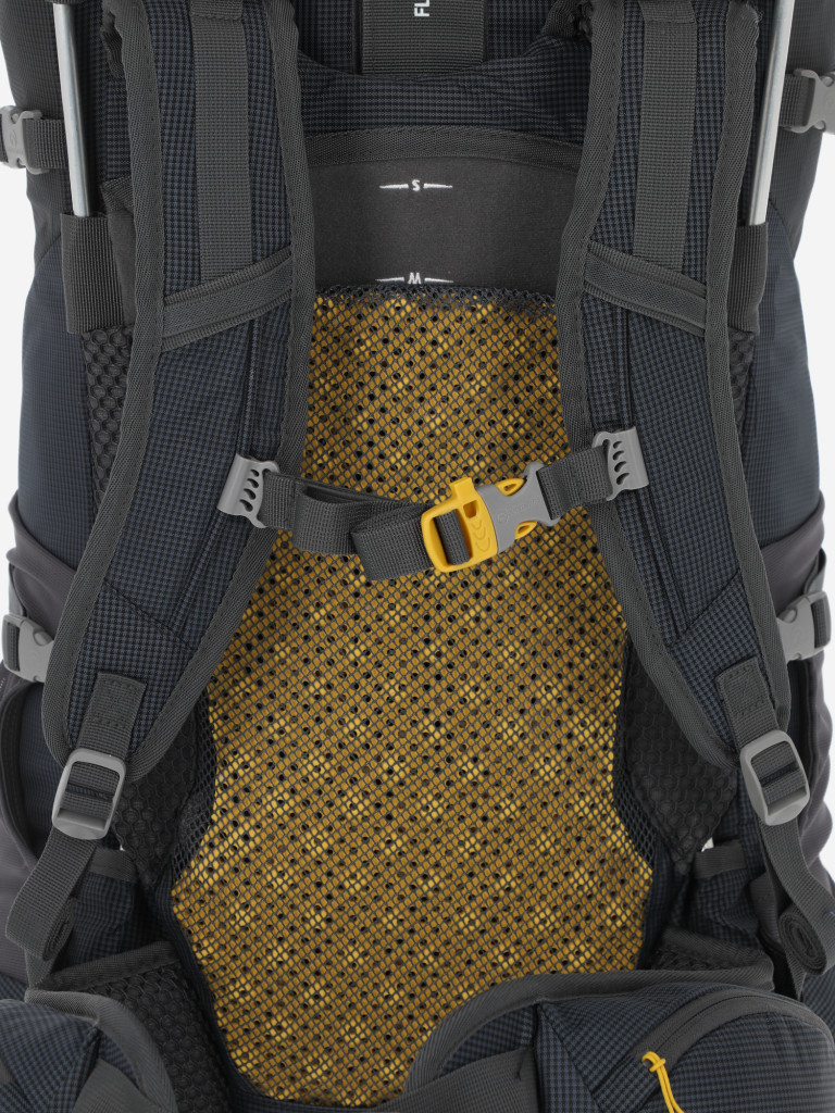 Рюкзак Outventure Trace 75