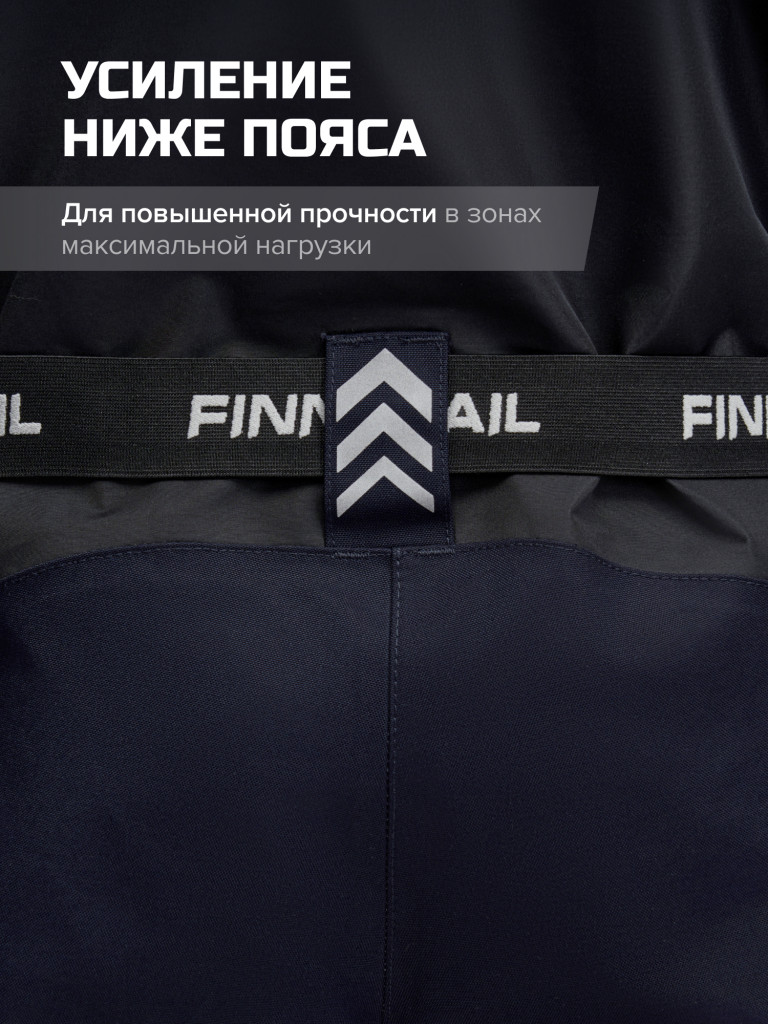 Вейдерсы мужские мембранные FINNTRAIL Enduro с носком