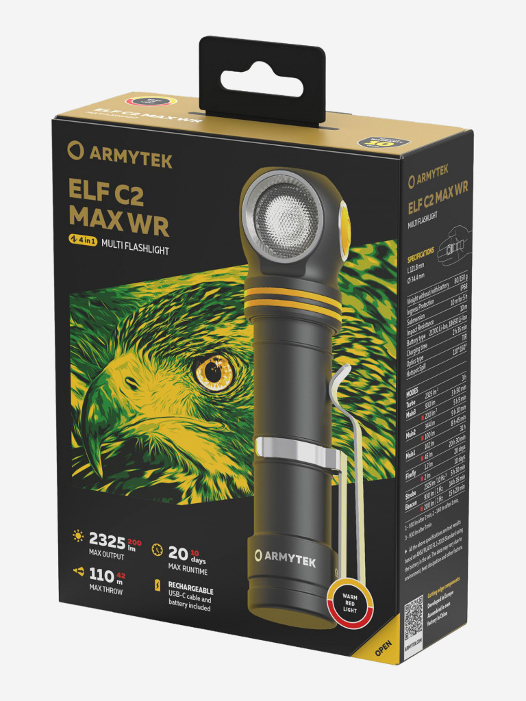 Мультифонарь налобный Armytek Elf C2 Max WR, 2325 лм, теплый и красный свет