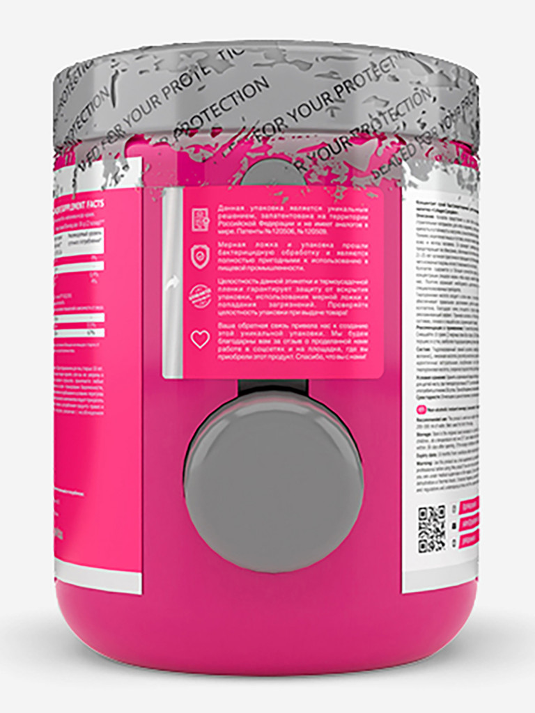 Коллаген PinkPower Collagen + Hualuronic acid, 300 г, Манго
