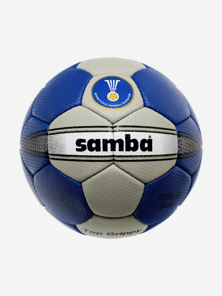 Мяч гандбольный Samba TOP GRIPPY IHF Approved. Размер 2