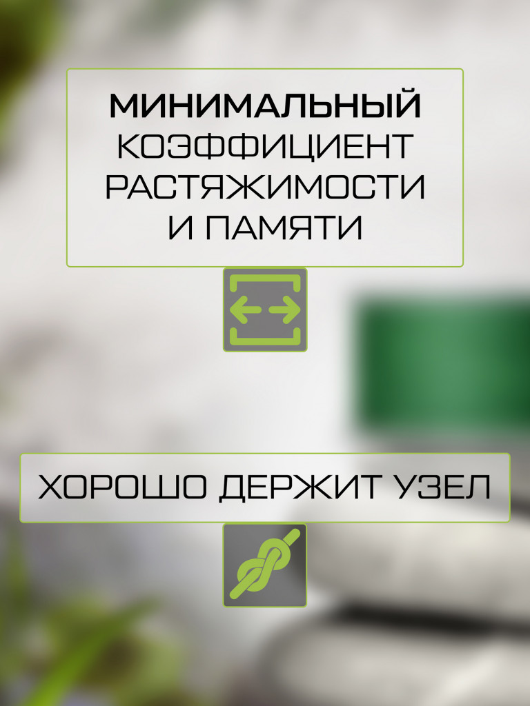 FLAGMAN Шнур S-River Braid PE Hybrid F4 Feeder 100м Grass Camo 0,20мм 13,5кг