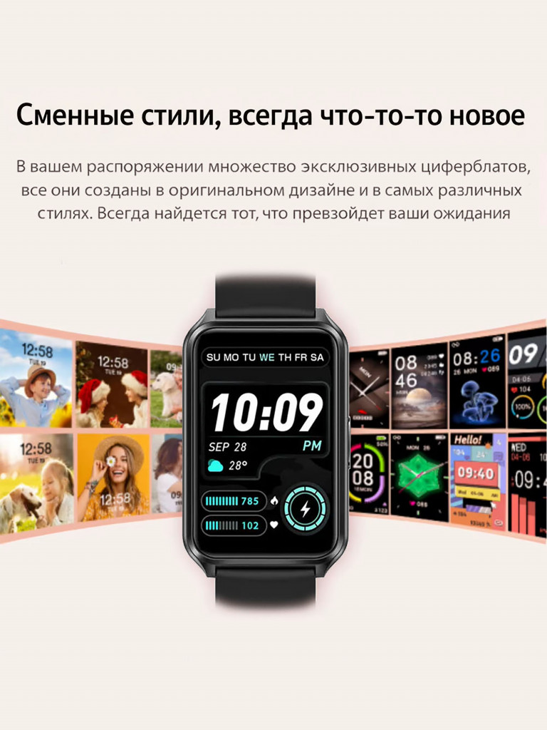 Смарт-часы CheckME Smart CMSH37BB