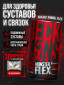 30 пакетиков
