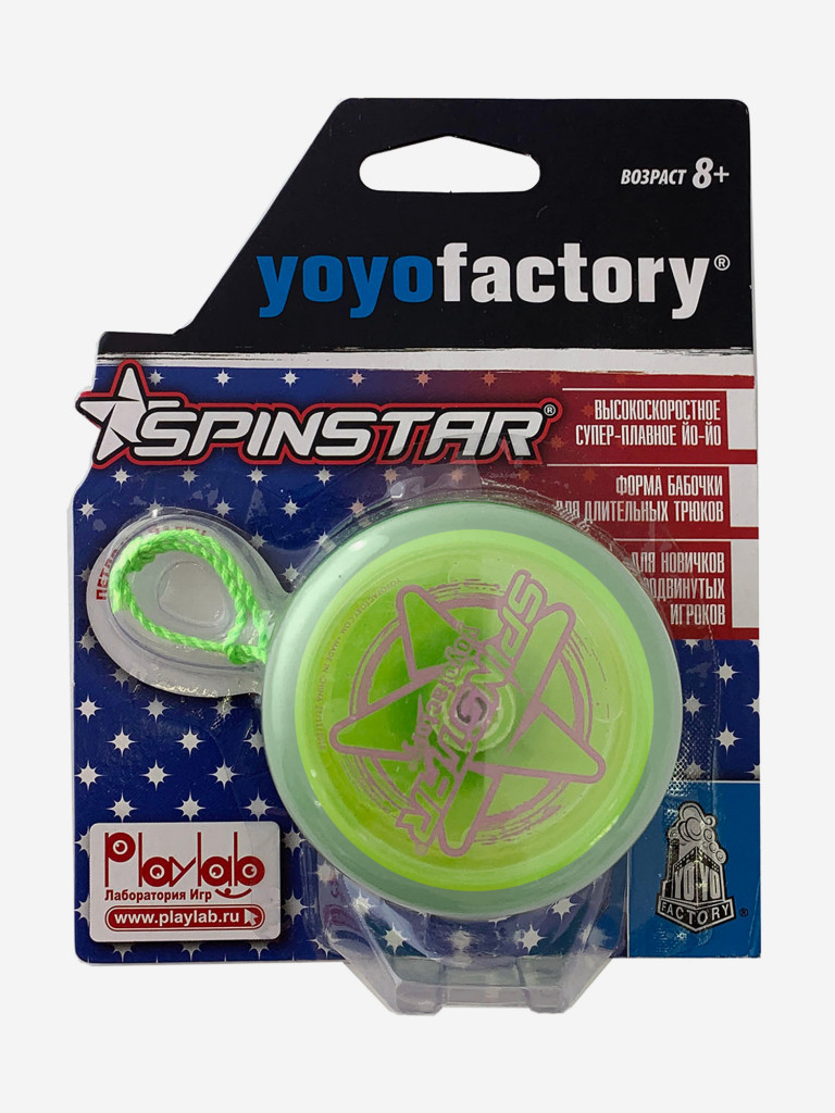 Йо-йо YoYoFactory SpinStar Зеленый