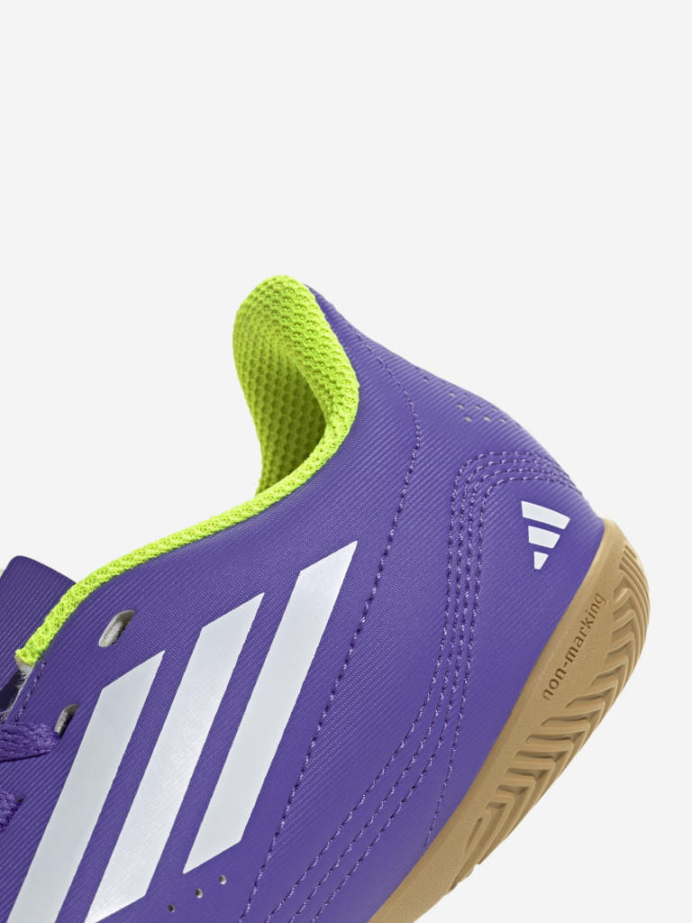 Бутсы для мальчиков Adidas Deportivo III