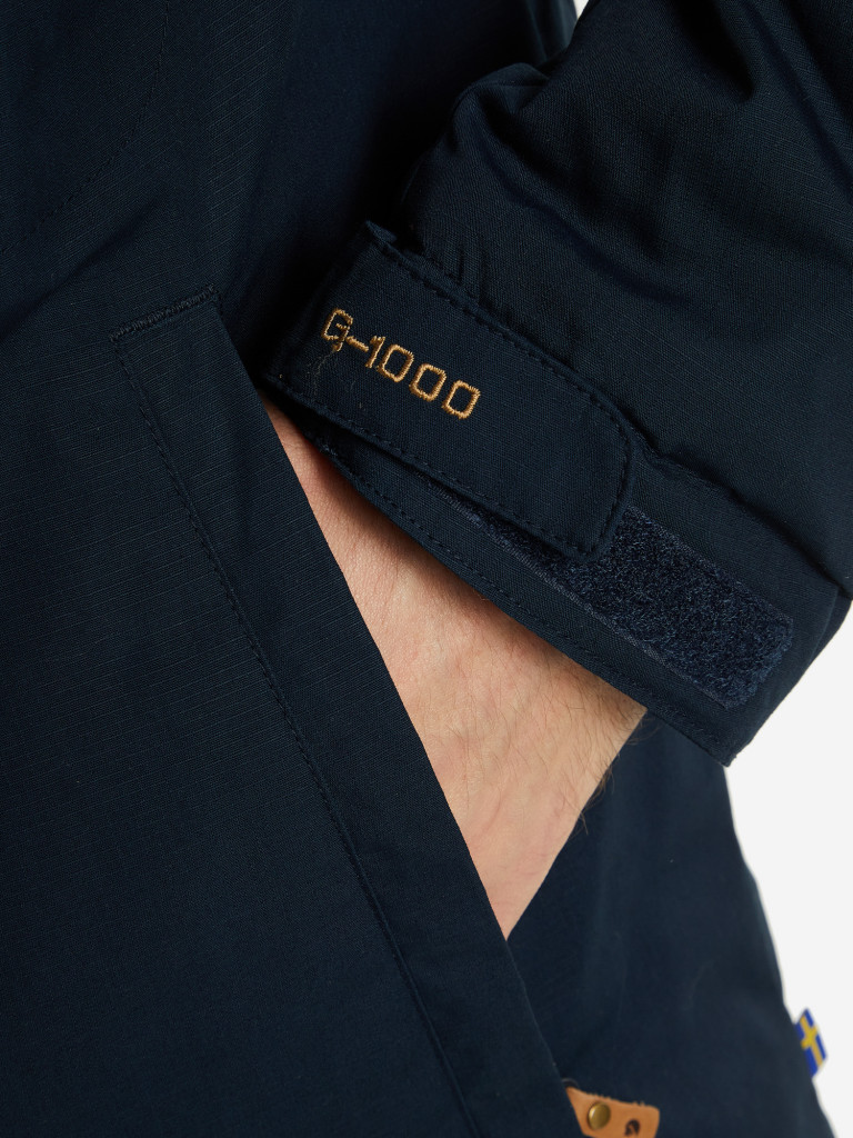 Пуховик мужской Fjallraven Skogso