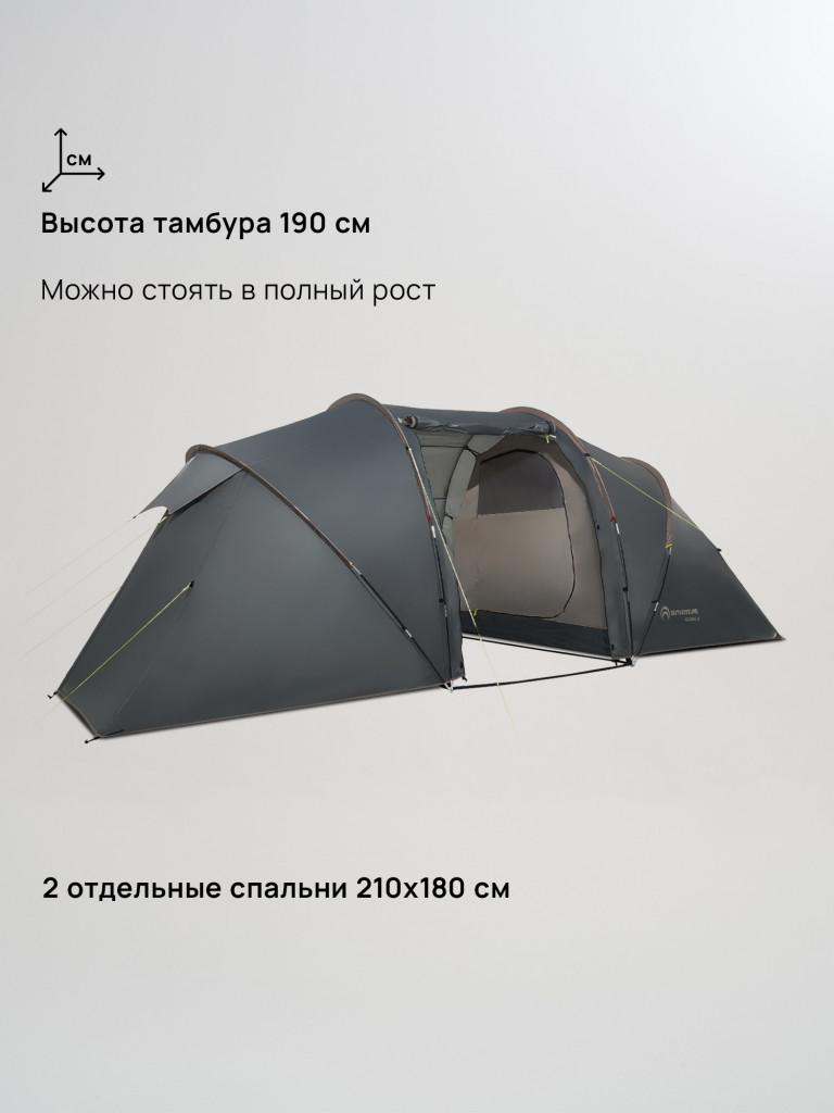 Палатка 6-местная Outventure Quebec