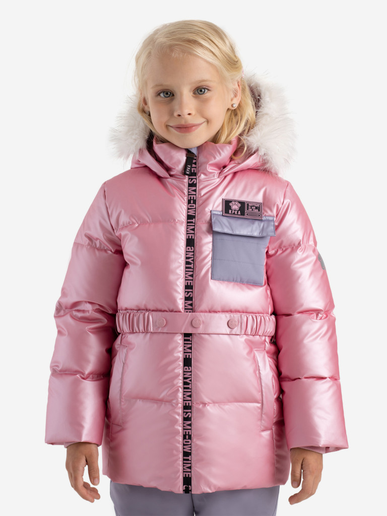 Куртка зимняя для девочки Kapika