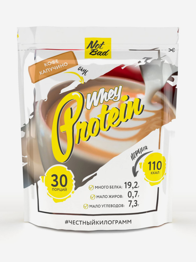 Протеин сывороточный, NotBad Whey Protein, 1000 г, Кофе капучино