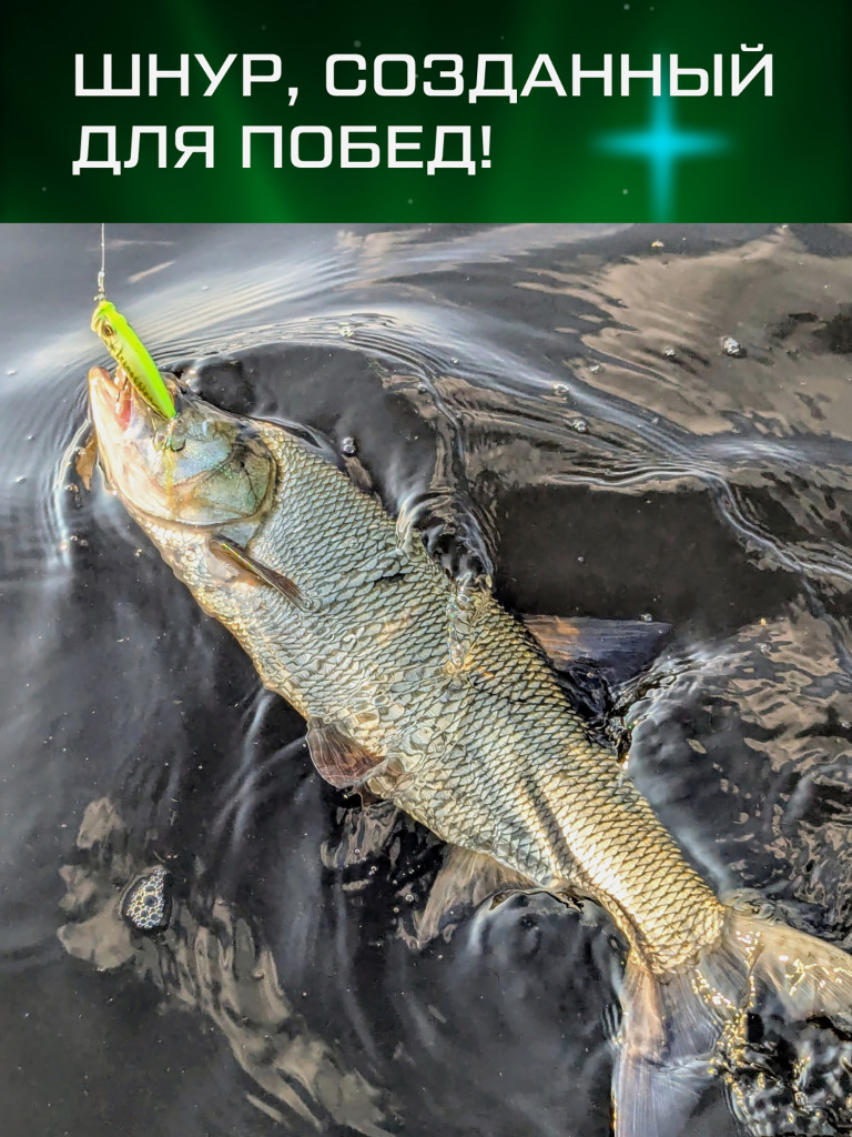 F-FISHING Шнур Azimuth PE X4 150м Orange 0,14мм 7,7кг