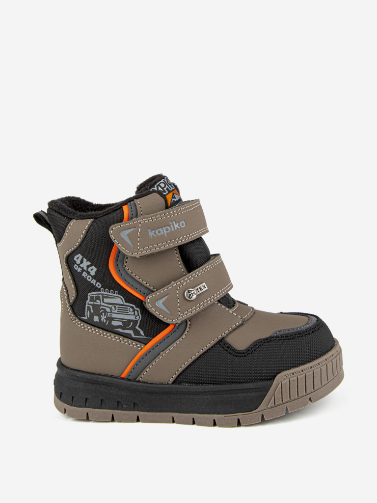 Ботинки с мембраной для мальчика Kapika