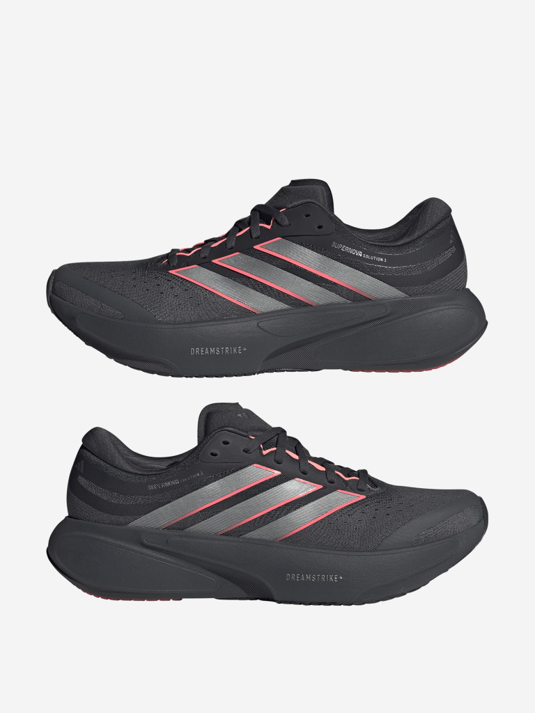 Кроссовки мужские adidas Supernova Solution 3