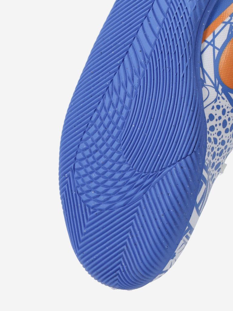 Бутсы для мальчиков Nike Jr. Mercurial Superfly 9 Club Cr7 Ic