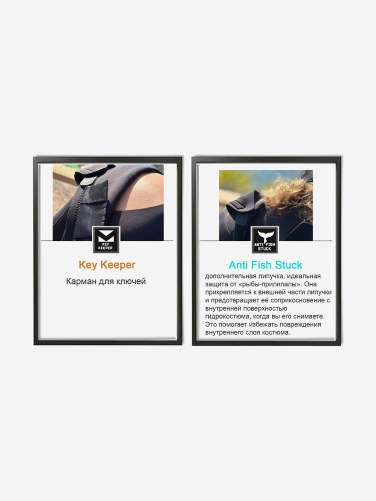 Гидрокостюм Esoteric Warrior 3mm Lime/Red Shorty