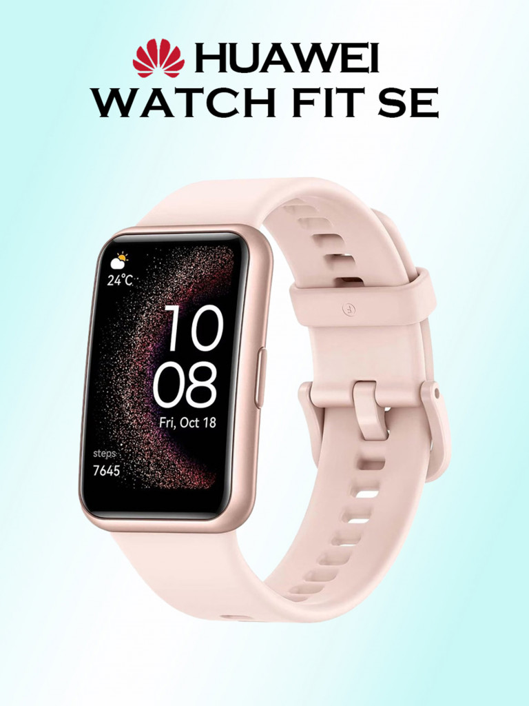 Умные часы HUAWEI FIT SE, STIA-B39, розовые