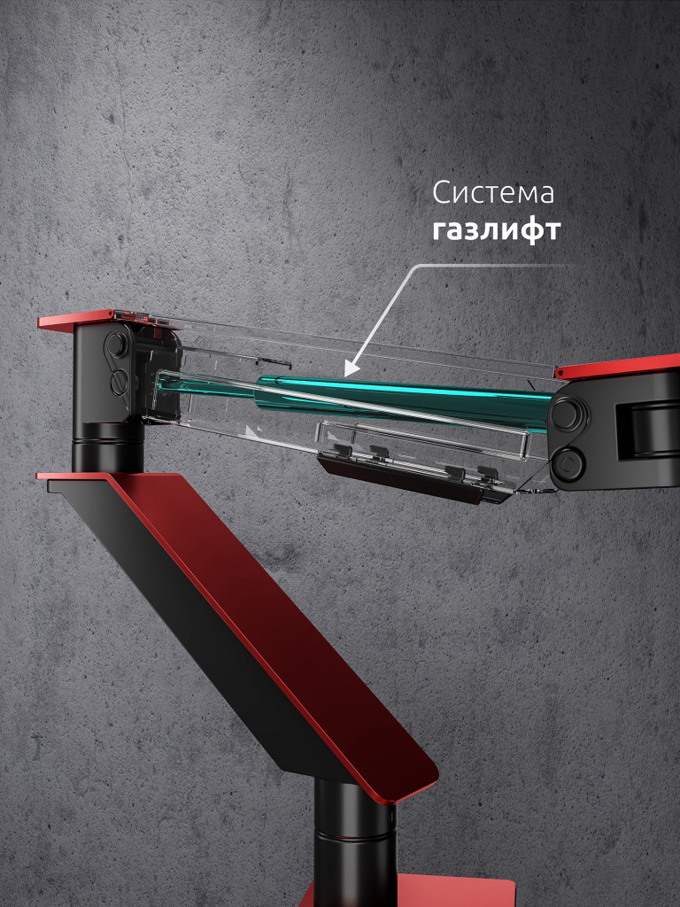 UNITEKI FMGT101RDR PRO LINE Кронштейн для монитора со струбциной, системы газлифт, диагональ 17-35", крепление с функцией перемещения в вертикальной плоскости