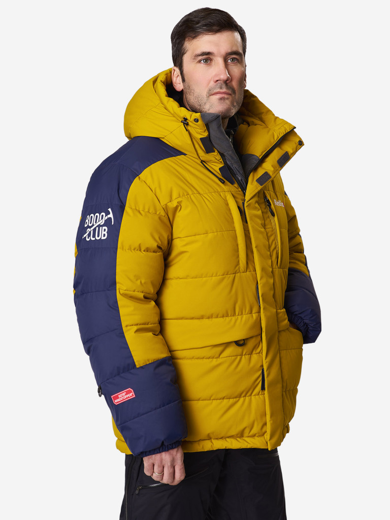 Куртка пуховая Red Fox Extreme Pro III