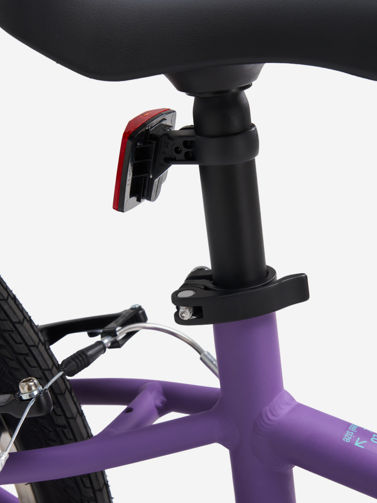 Велосипед для девочек Roces Amico 20"