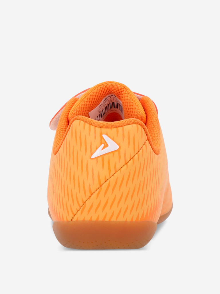 Бутсы для мальчиков Demix Sp Quantum Ps In