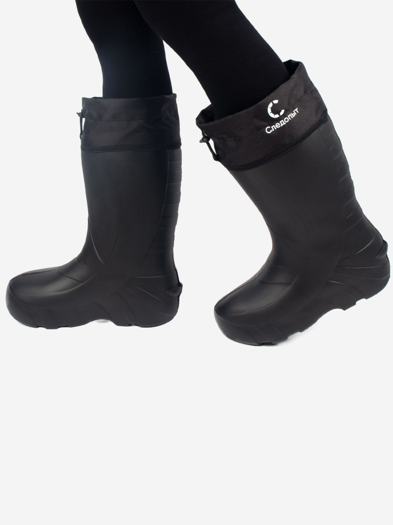 Сапоги рыболовные СЛЕДОПЫТ зимние мужские до -65 °С