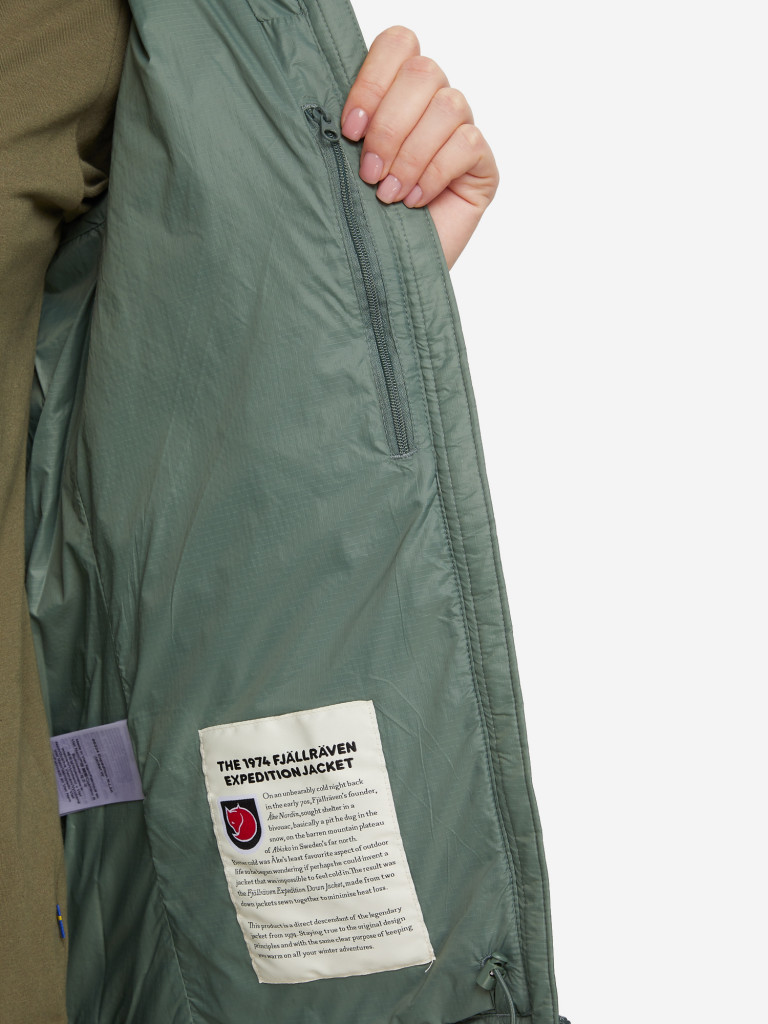 Куртка утепленная женская Fjallraven