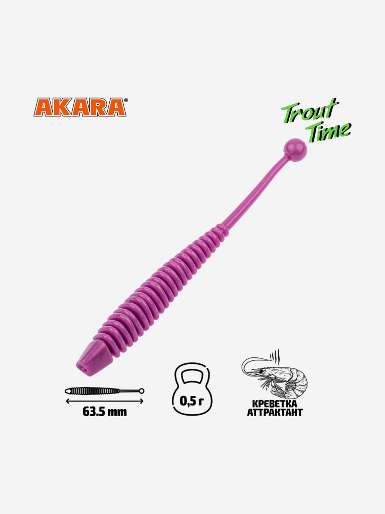 Силиконовая приманка Akara Trout Time KNOUT 2,5 459, Shrimp (20 шт.)