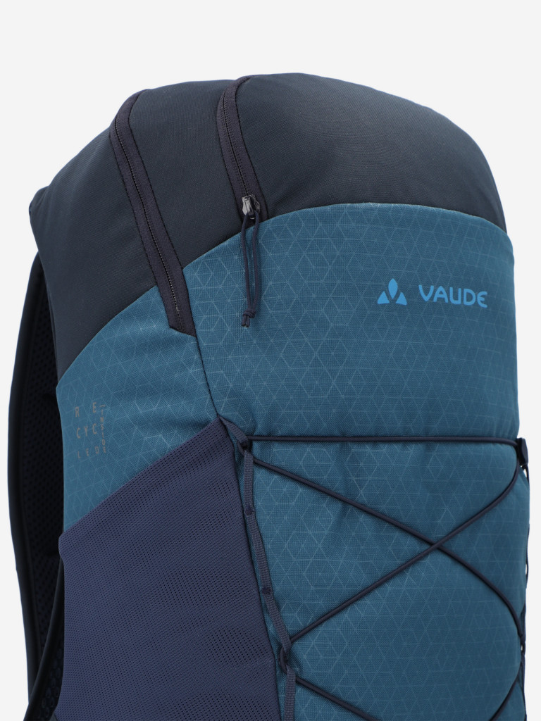 Рюкзак VauDe Agile Air, 20 л