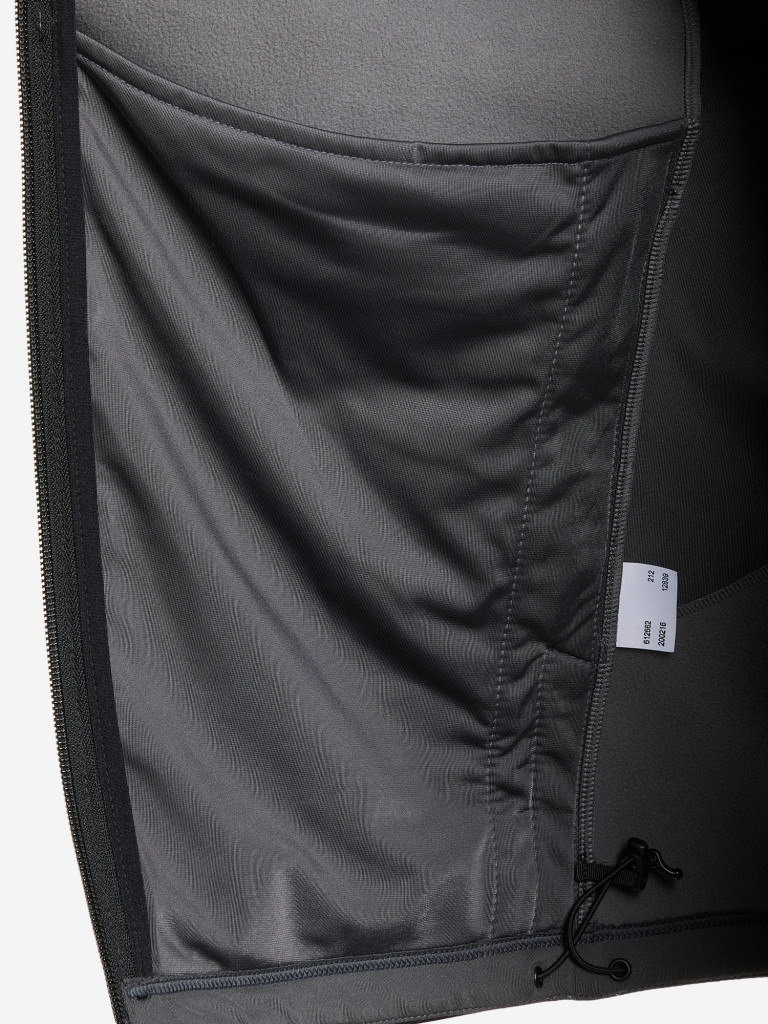 Куртка для беговых лыж мужская Odlo Brensholmen