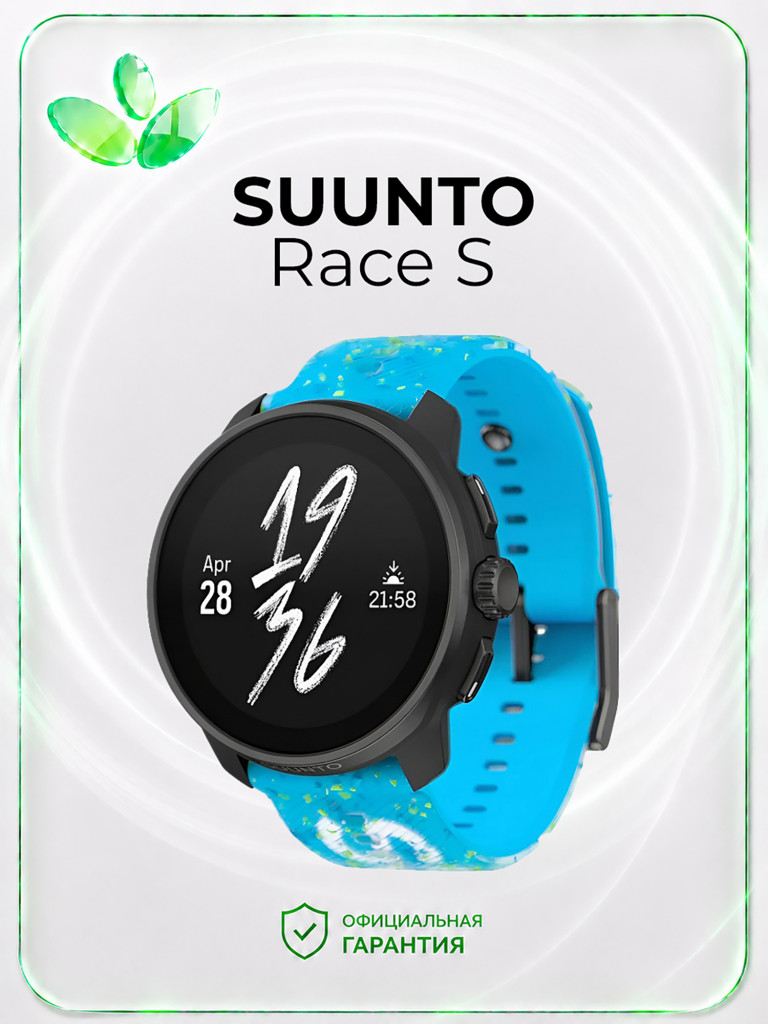 Спортивные часы SUUNTO Race S, Powder blue