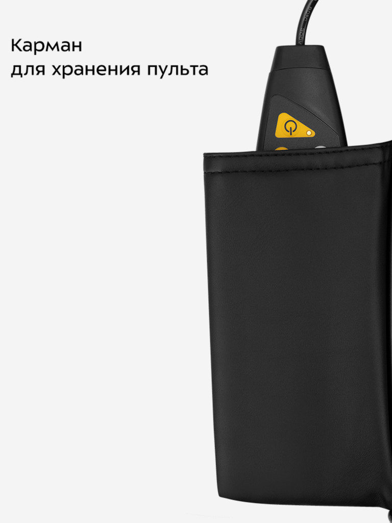 Массажер Kitfort КТ-2993