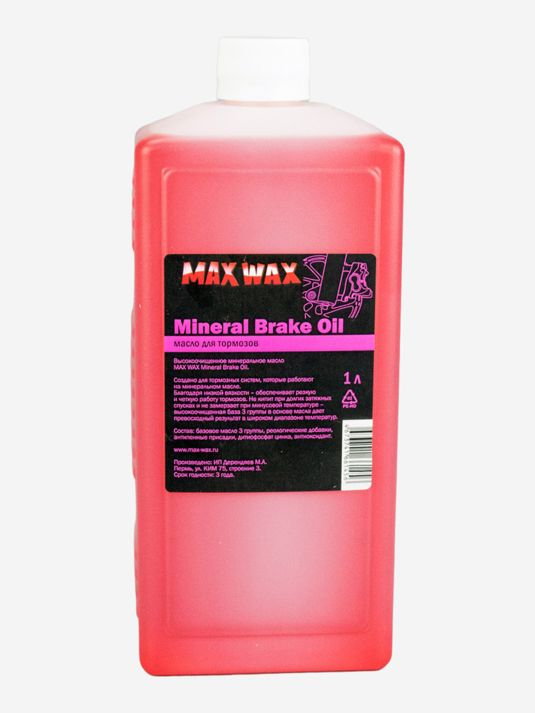 Гидравлическое минеральное масло тормозная жидкость MAX WAX Brake Oil 1л
